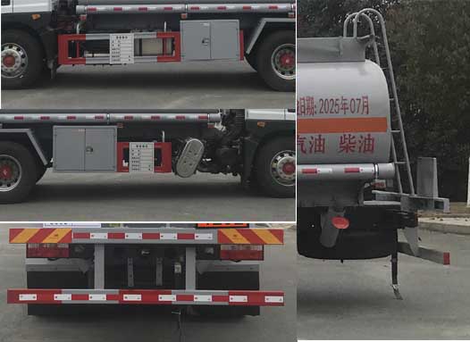 新東日牌YZR5181GYYE6運(yùn)油車(chē)公告圖片