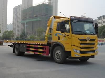 新東日牌YZR5180TQZCA6清障車公告圖片