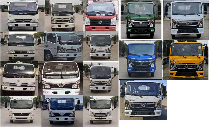 新東日牌YZR5070GPGE6普通液體運輸車公告圖片