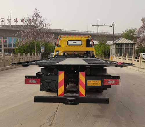 智沃牌LHW5160TQZ清障車公告圖片