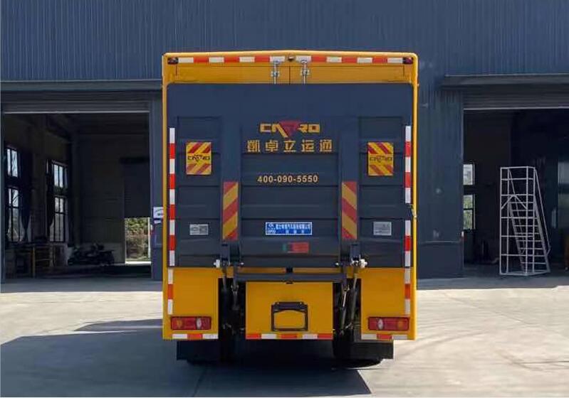程力威牌CLW5180XZBD6裝備車公告圖片