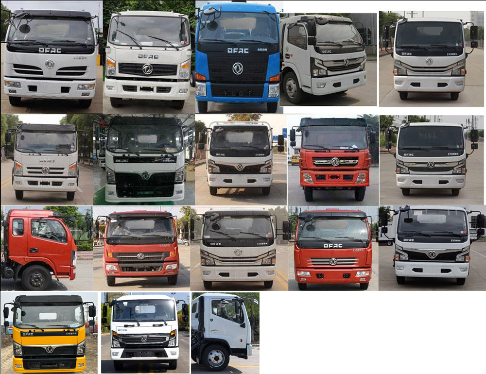 榮駿達(dá)牌HHX5120GLQD6瀝青灑布車公告圖片