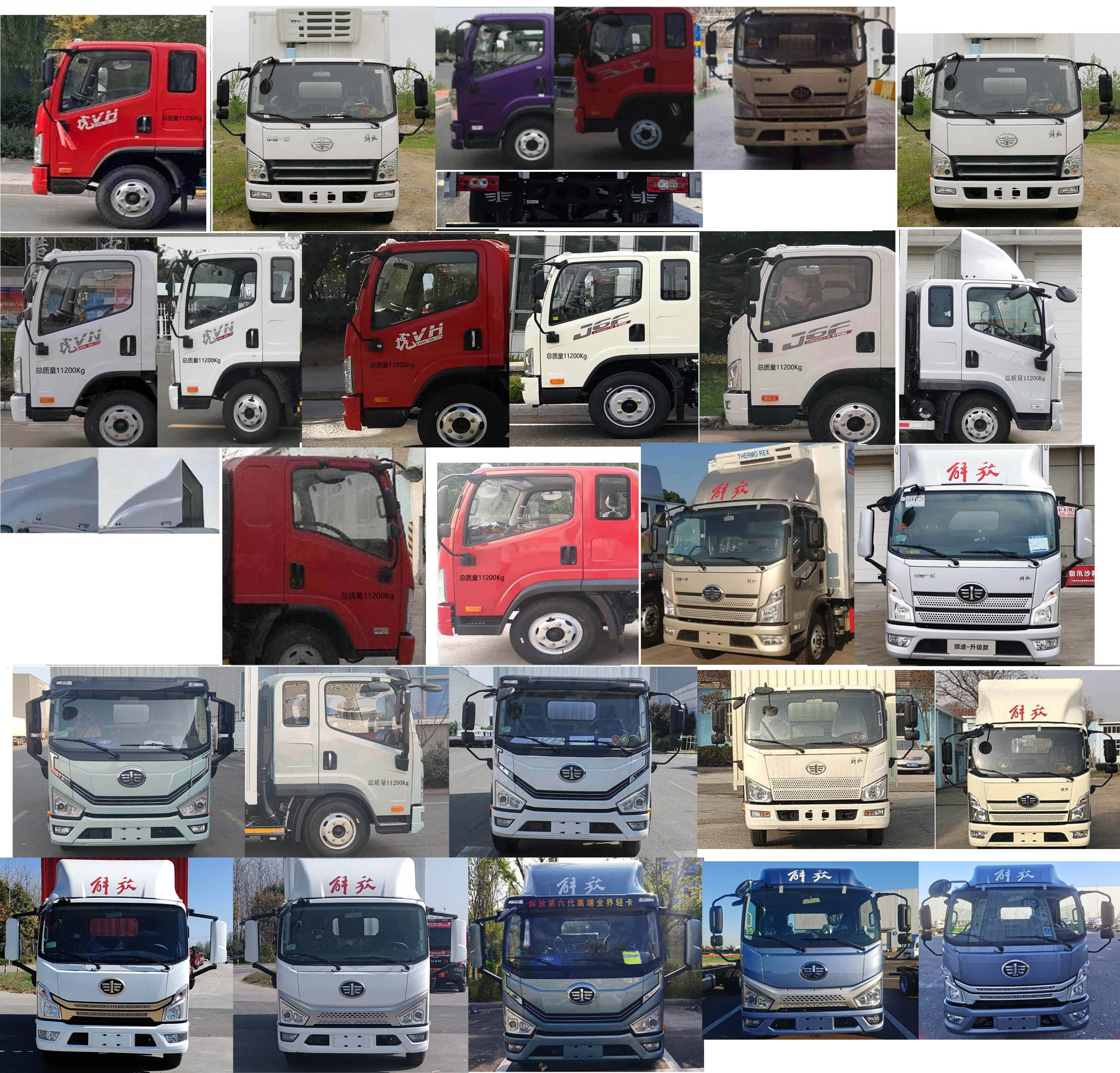 解放牌CA5110XLCP40K59L2E6A84冷藏車公告圖片