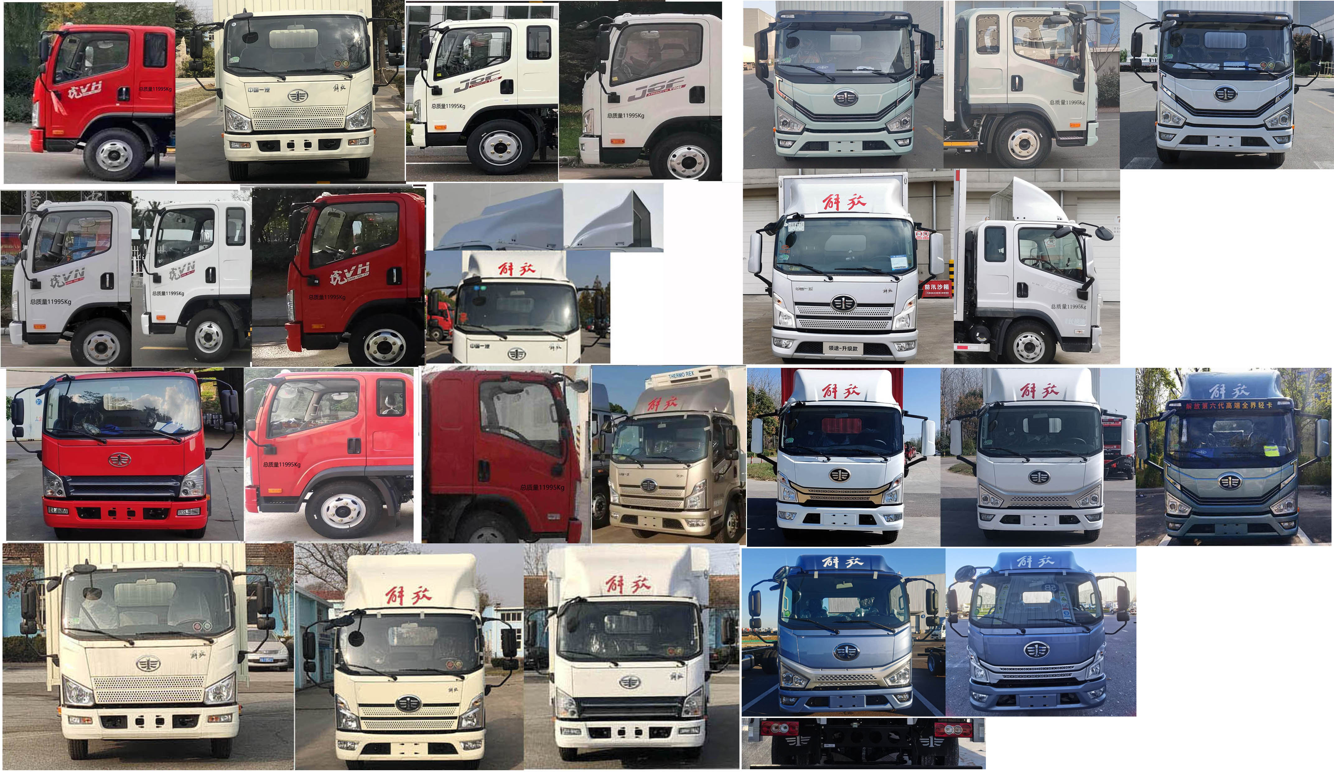 解放牌CA5120XLCP40K46L4E6A84冷藏車公告圖片