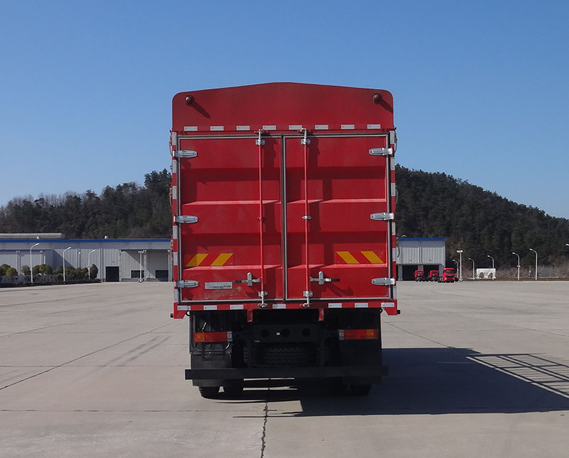 十通牌STQ5319CCYA6倉柵式運(yùn)輸車公告圖片