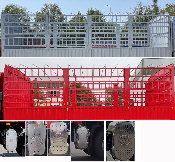 十通牌STQ5319CCYA6倉柵式運(yùn)輸車公告圖片
