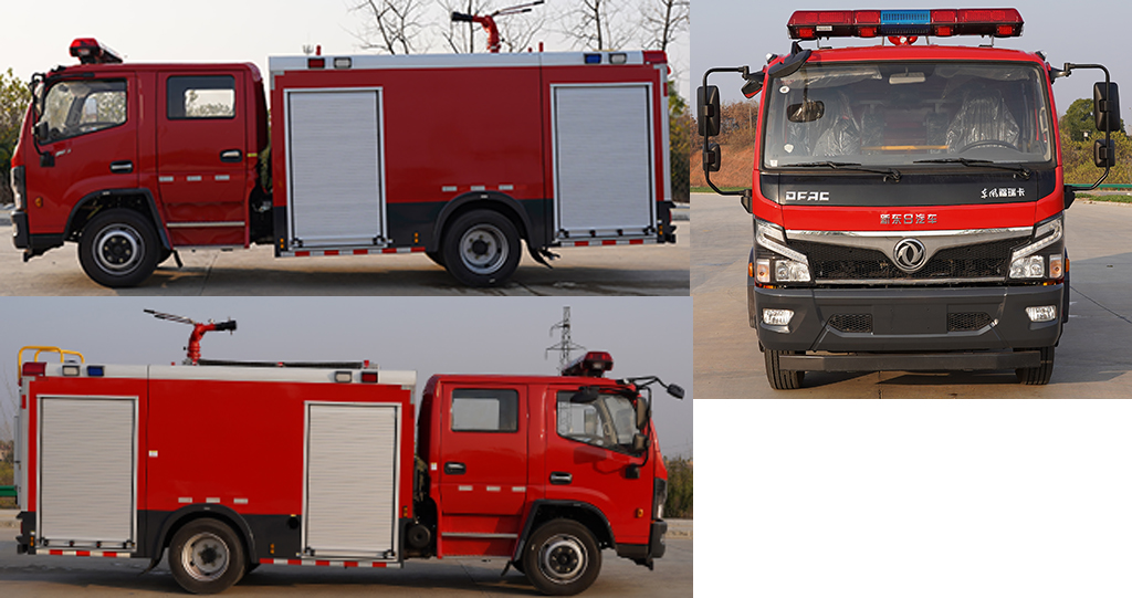 新東日牌YZR5110GXFSG50/E6水罐消防車公告圖片