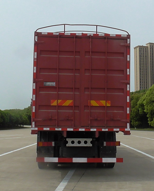 東風牌DFH5310CCQDX8畜禽運輸車公告圖片