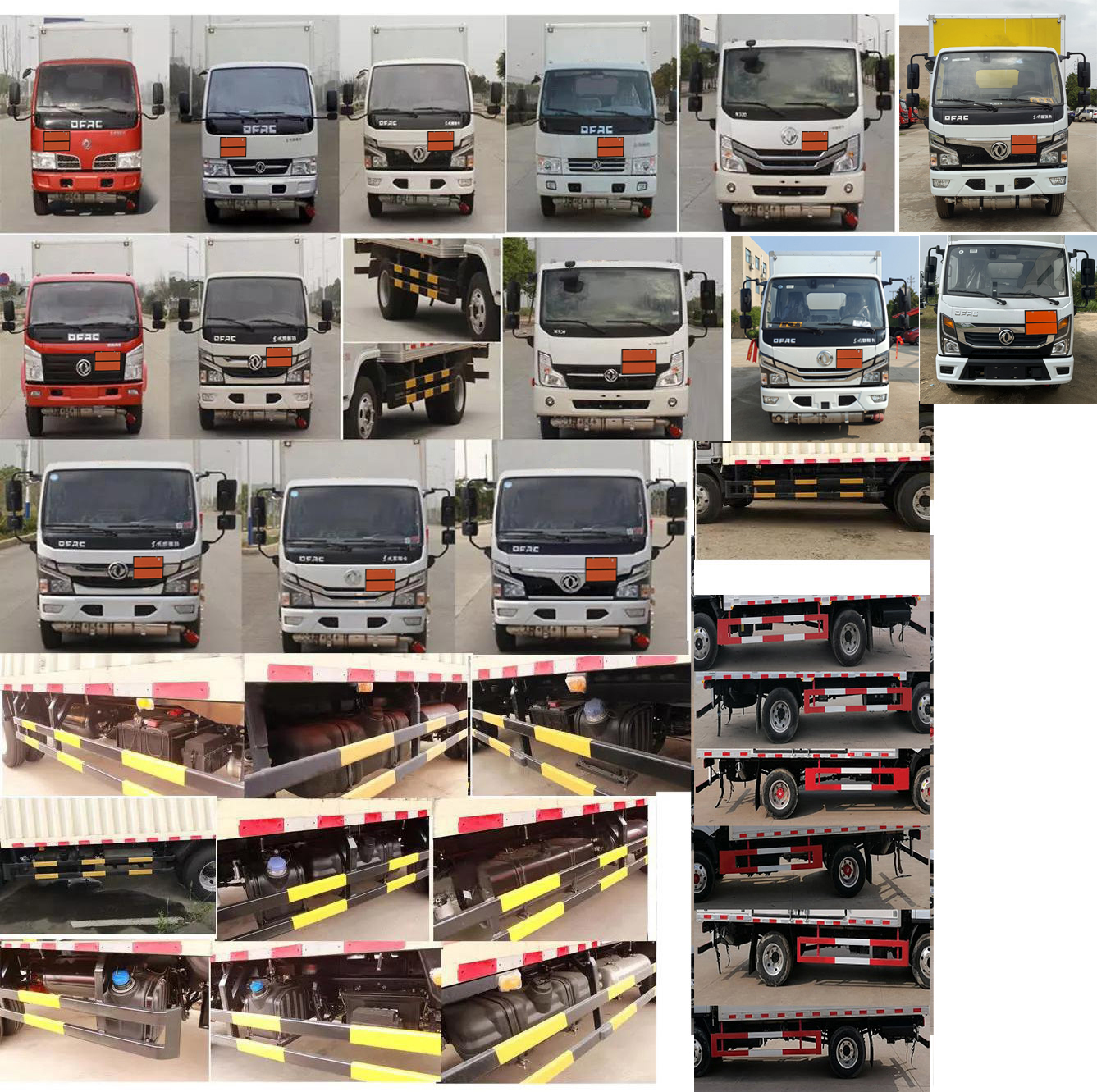 順風(fēng)智造牌SFZ5045XYYEQ6醫(yī)療廢物轉(zhuǎn)運(yùn)車公告圖片