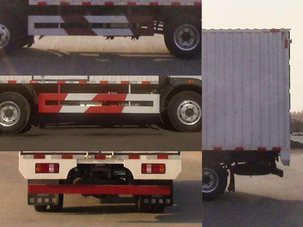 豪曼牌ZZ5048XXYF17FB3廂式運(yùn)輸車公告圖片