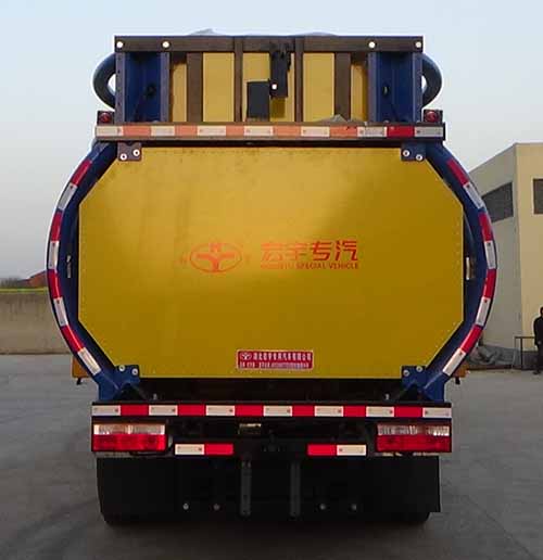 虹宇牌HYS5090TFZE6防撞緩沖車公告圖片