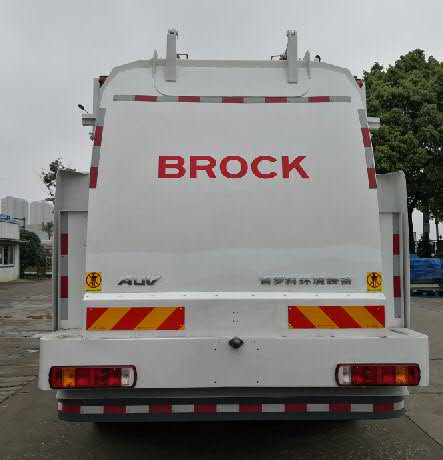 普羅科牌BJ5184TCAE6-P1餐廚垃圾車公告圖片