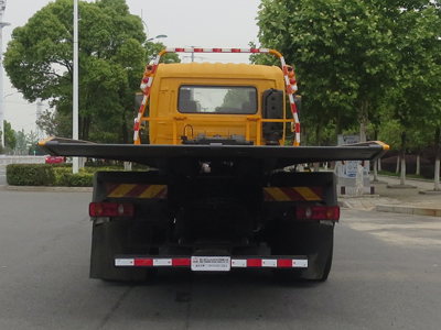 新東日牌YZR5180TQZDF6清障車公告圖片
