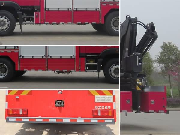 新東日牌YZR5130TXFJY130/G6搶險(xiǎn)救援消防車(chē)公告圖片