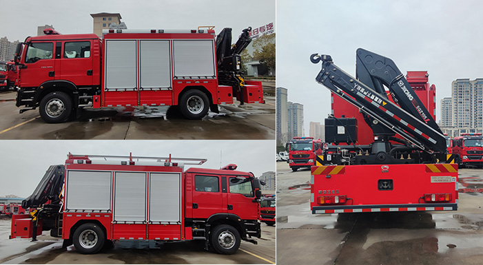 新東日牌YZR5130TXFJY130/G6搶險(xiǎn)救援消防車(chē)公告圖片