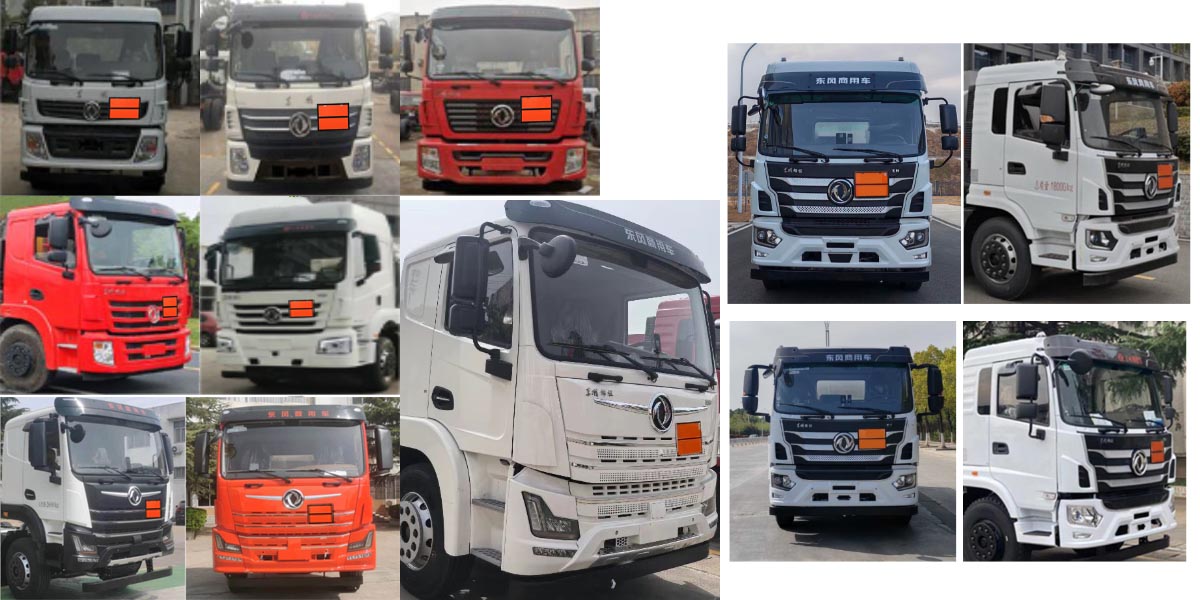 歐曼牌HFV5260GRYEQ6易燃液體罐式運(yùn)輸車公告圖片