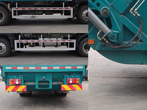 青專牌QDZ5180ZYSZHG5X45F1壓縮式垃圾車公告圖片