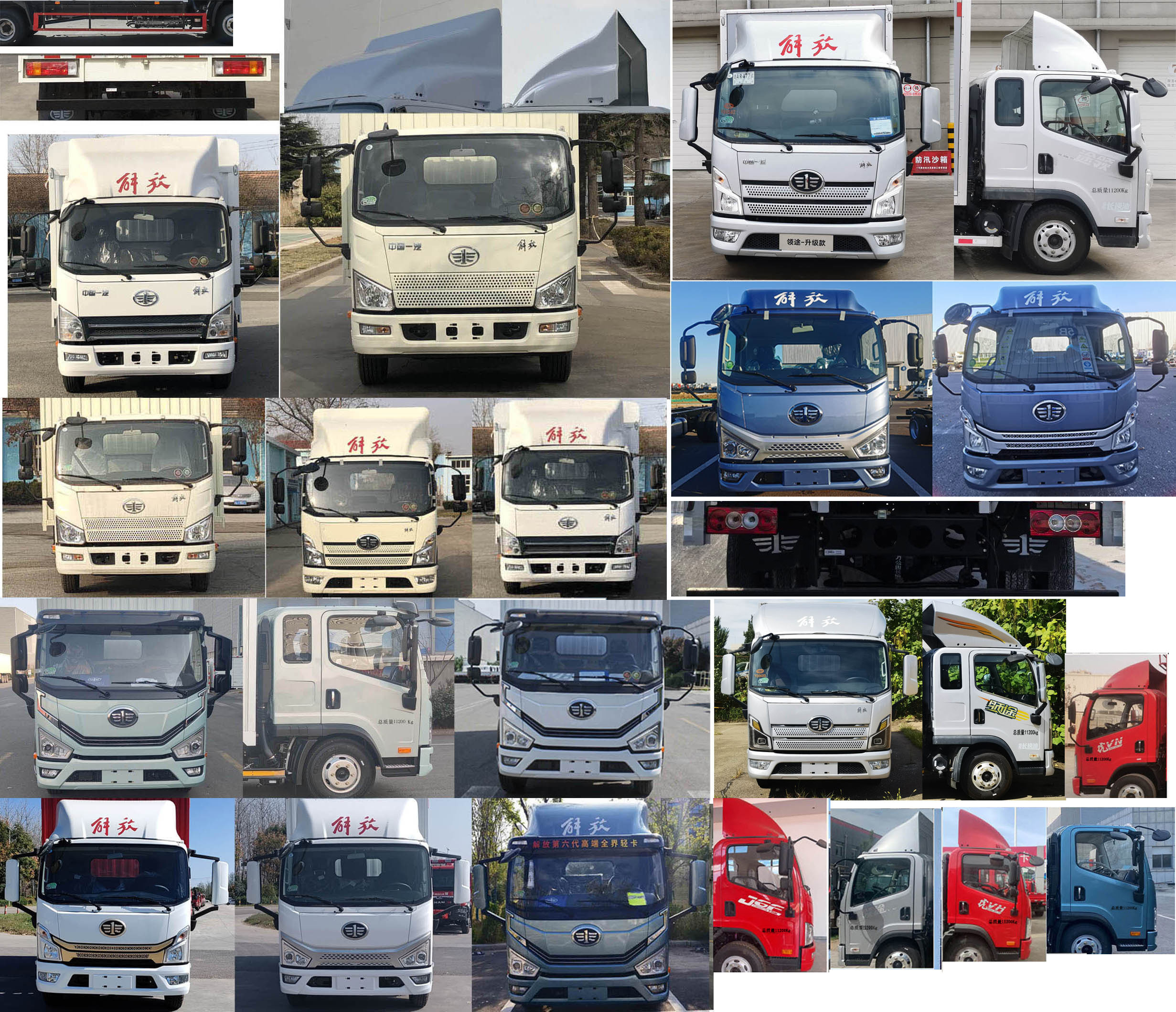 解放牌CA5111XXYP40K59L2E6A84厢式运输车公告图片