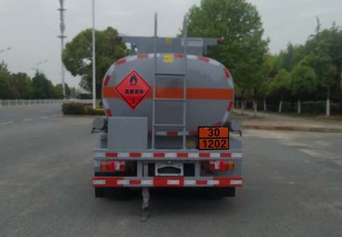 新東日牌YZR5097GYYZ6運(yùn)油車公告圖片