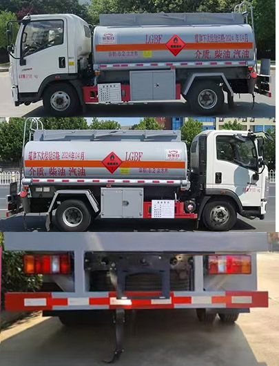 新東日牌YZR5097GYYZ6運(yùn)油車公告圖片