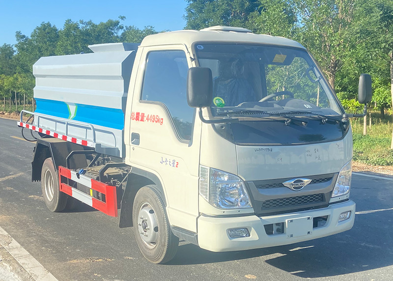 祥農(nóng)達牌SGW5045TCAF餐廚垃圾車公告圖片