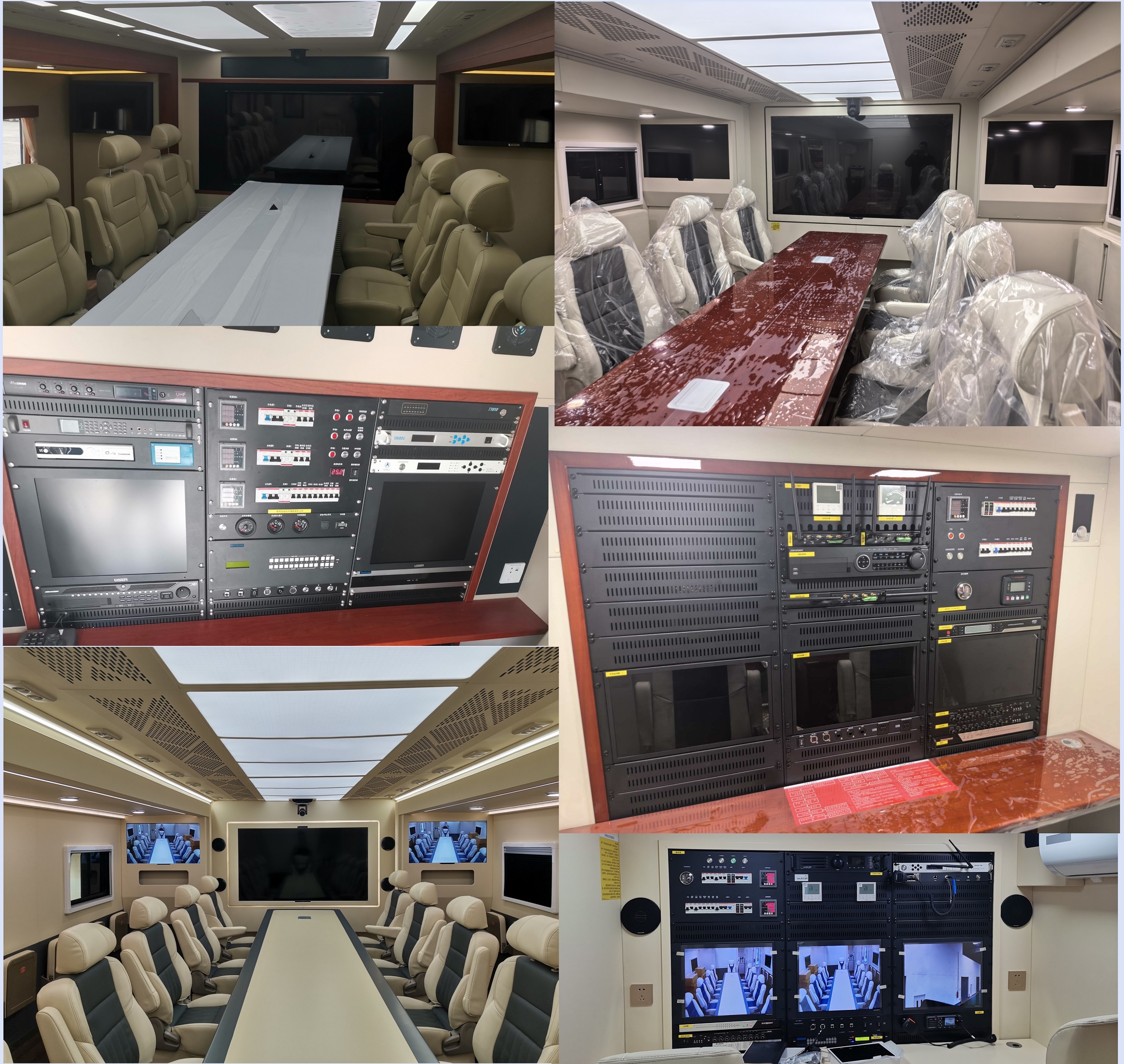 宇通牌ZK5217XZHD61指揮車公告圖片