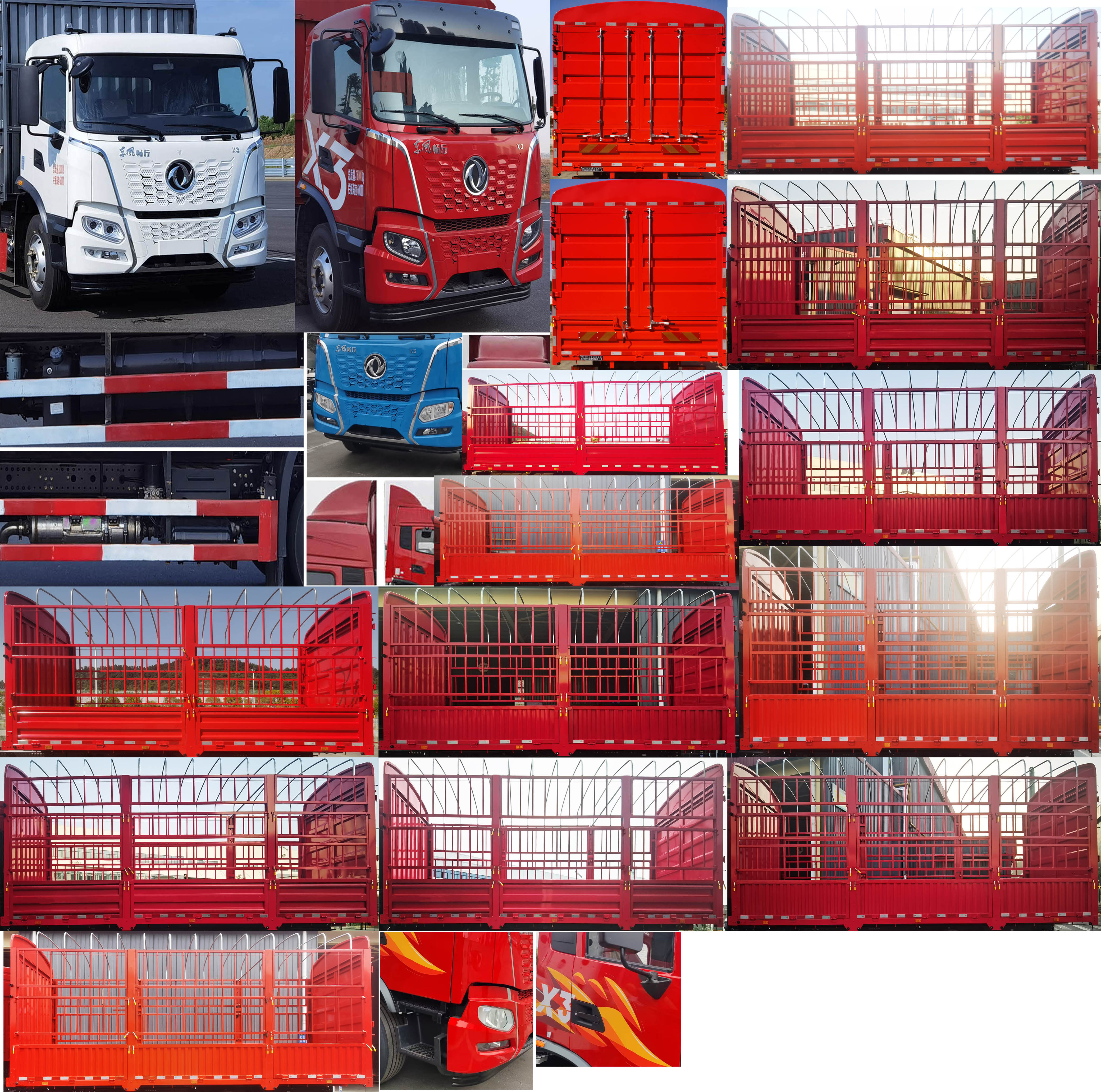 東風(fēng)牌DFV5163CCYGP6D倉(cāng)柵式運(yùn)輸車公告圖片