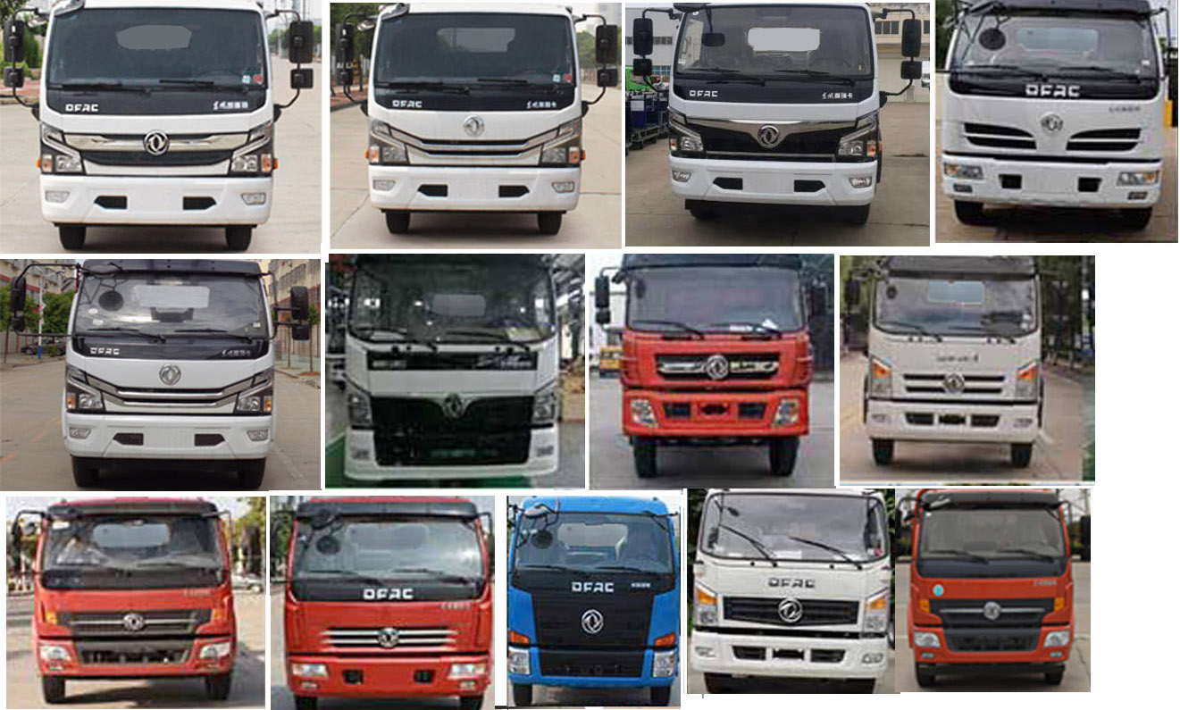 榮駿達牌HHX5100TWCE6污水處理車公告圖片
