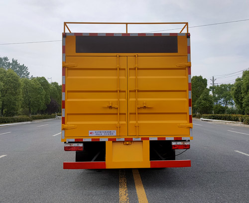 榮駿達牌HHX5100TWCE6污水處理車公告圖片