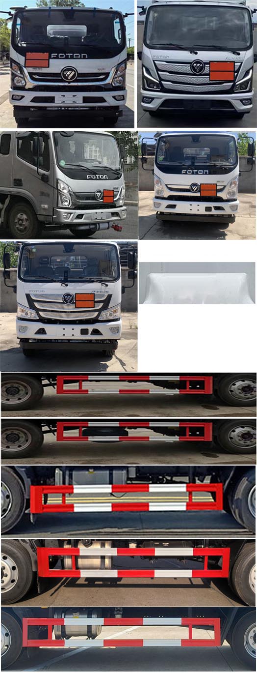 楚飛牌CLQ5120TQP6BJ氣瓶運輸車公告圖片
