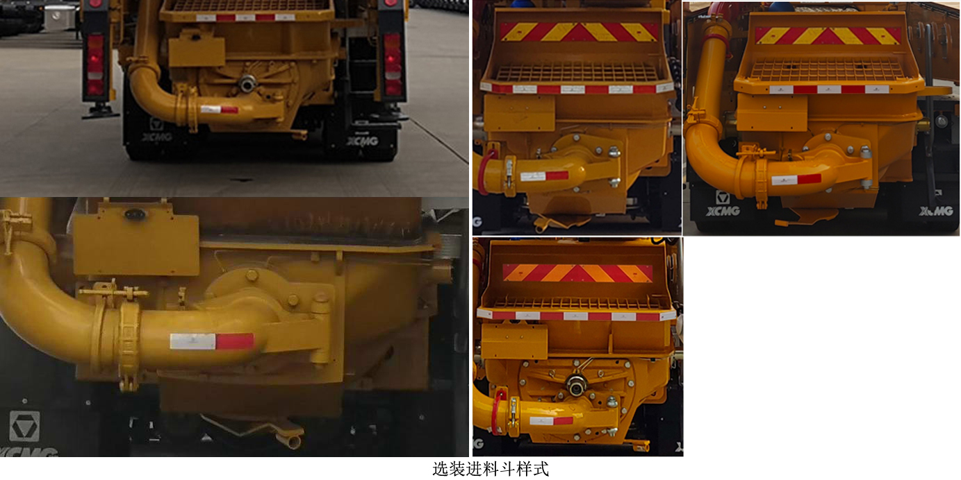 徐工牌XZS5360THBZ1混凝土泵車公告圖片