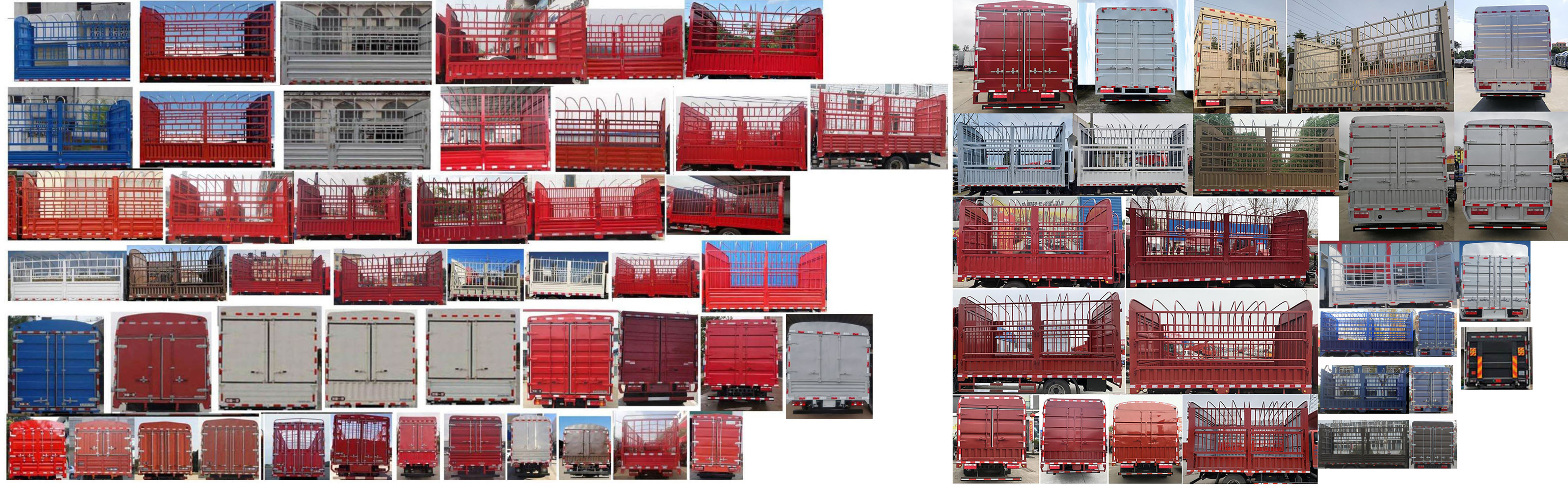 解放牌CA5111CCYP40K59L2E6A84倉柵式運(yùn)輸車公告圖片