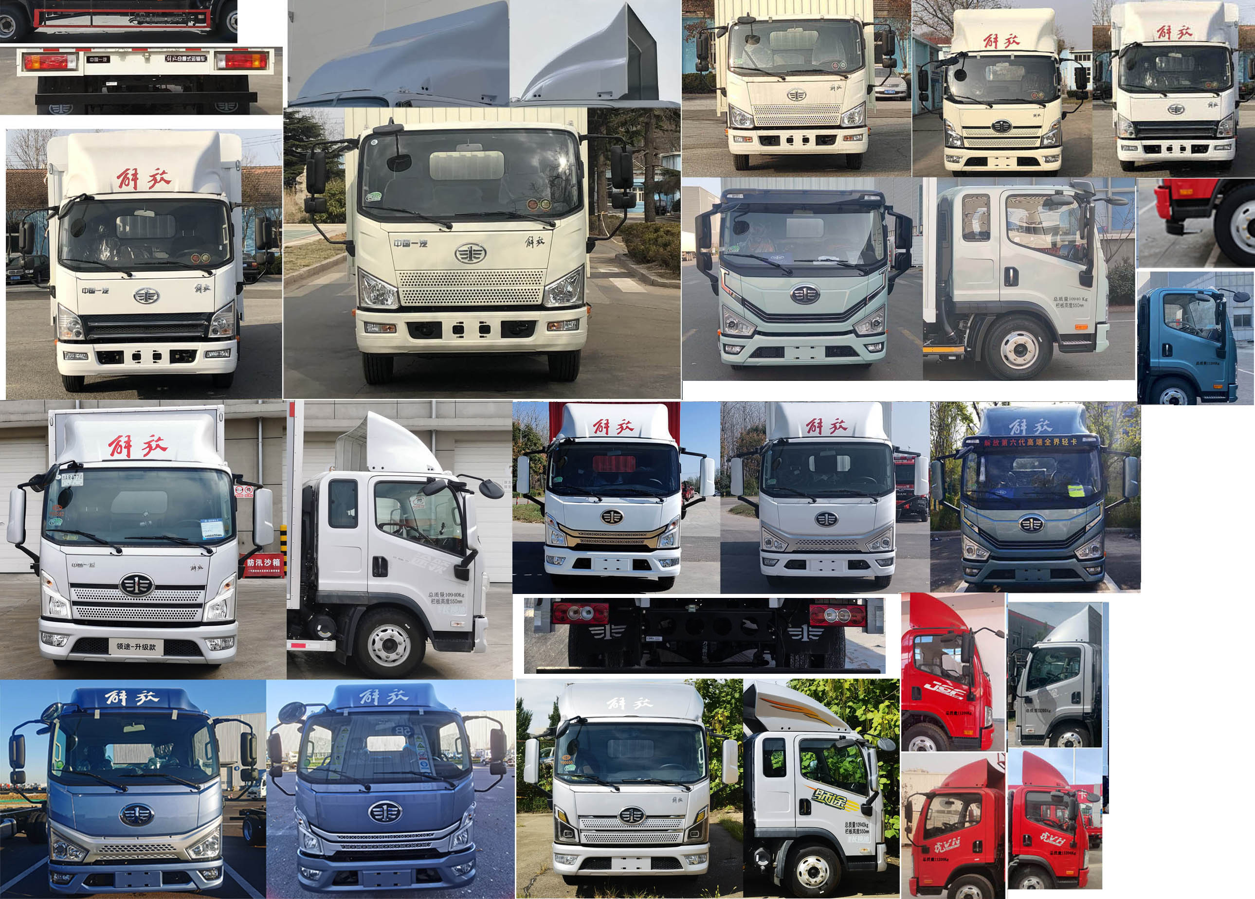 解放牌CA5111CCYP40K59L2E6A84倉柵式運(yùn)輸車公告圖片