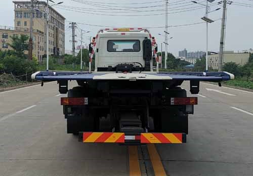 華通牌HCQ5183TQZSX6清障車公告圖片