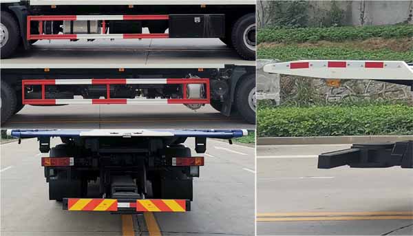 華通牌HCQ5183TQZSX6清障車公告圖片