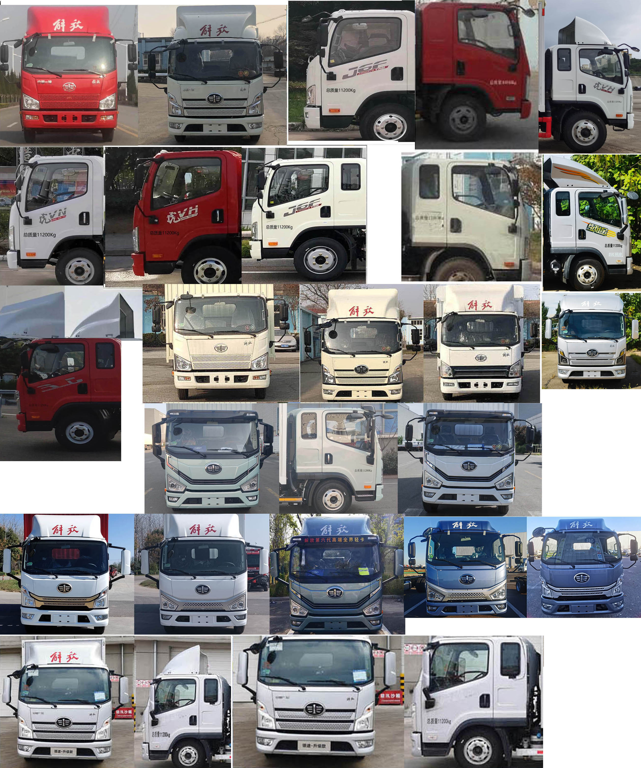 解放牌CA5110XYKP40K59L3E6A84翼開啟廂式車公告圖片