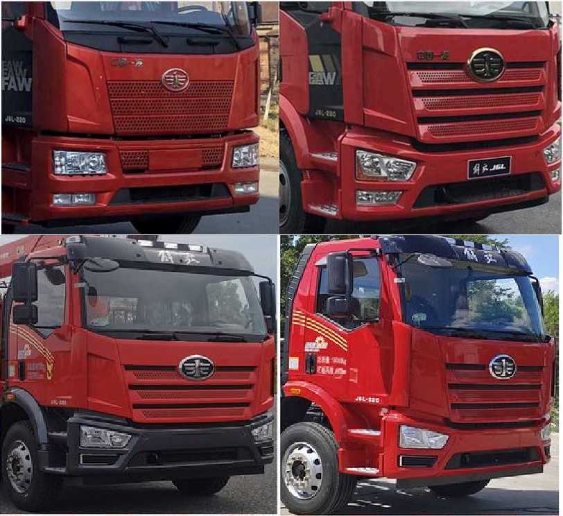 尚駿牌CSJ5181JSQ6隨車起重運輸車公告圖片