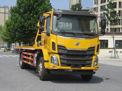 新東日牌YZR5180TQZLZ6清障車公告圖片
