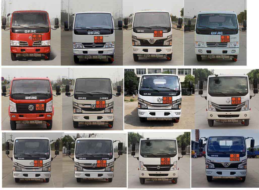 新東日牌YZR5075GJYE6加油車公告圖片