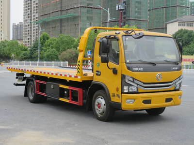 新東日牌YZR5120TQZE6清障車公告圖片