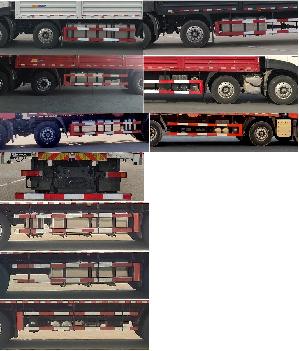 東風(fēng)牌DFH5310CCYC倉(cāng)柵式運(yùn)輸車公告圖片