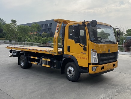 程力威牌CLW5092TQZZ6清障車公告圖片