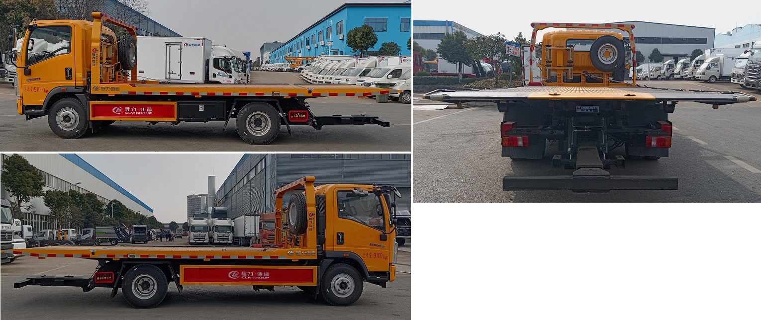 程力威牌CLW5092TQZZ6清障車公告圖片
