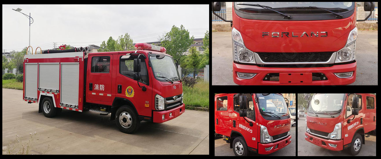 誼玖牌GJF5070GXFSG25水罐消防車公告圖片