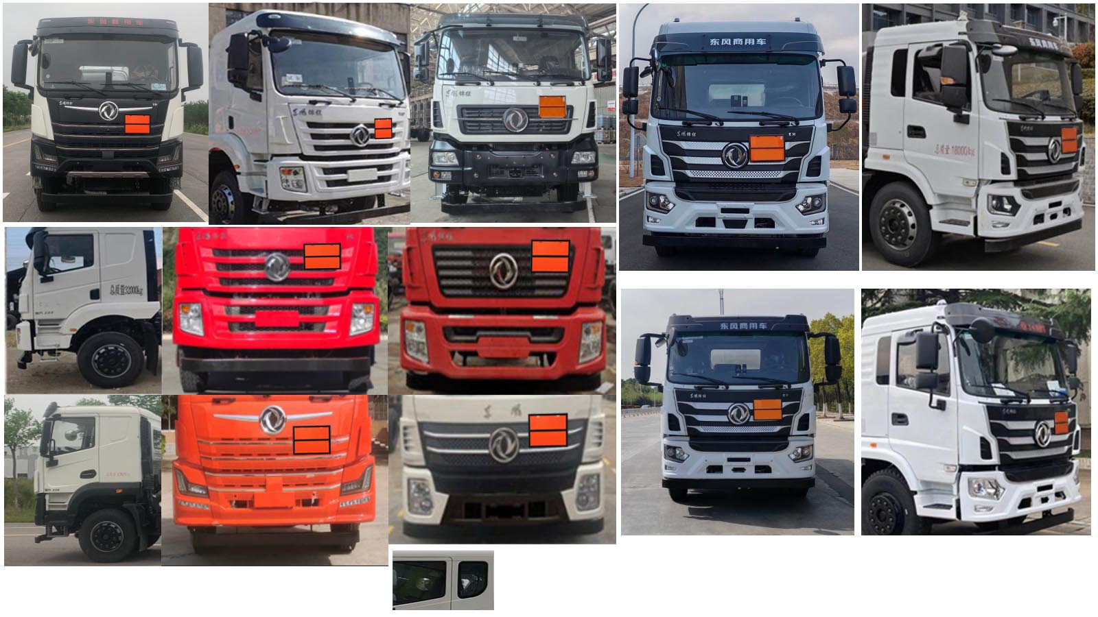 歐曼牌HFV5320GRYEQ6易燃液體罐式運(yùn)輸車公告圖片