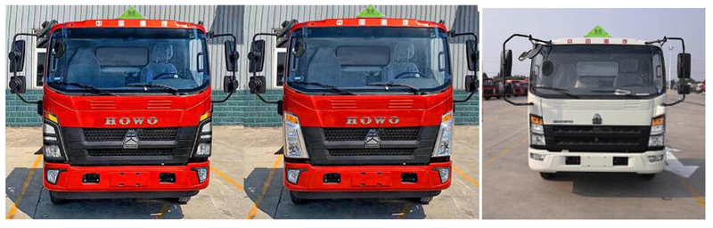 新東日牌YZR5097GJYZ6加油車公告圖片