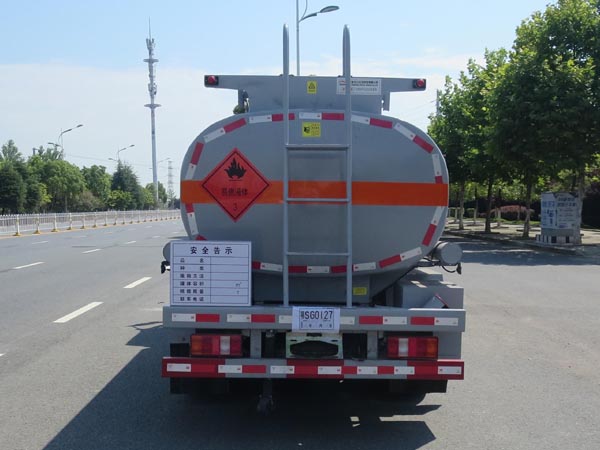 新東日牌YZR5097GJYZ6加油車公告圖片