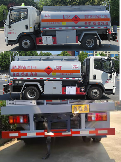 新東日牌YZR5097GJYZ6加油車公告圖片