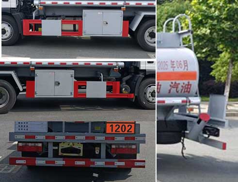 新東日牌YZR5120GJYC6加油車公告圖片