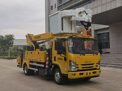 海倫哲牌XHZ5090JGKQ61高空作業(yè)車公告圖片